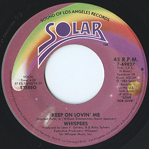 検索結果 商品一覧ページ | Groovenut Records SOUL JAZZ FUNK 45