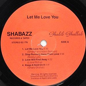 Ghalib Ghallab / Let Me Love You(LP) / Shabazz 1987 USオリジナル