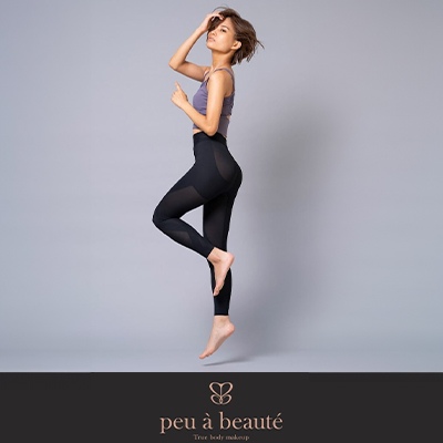 フェレナ 肩甲骨インナー ｜エステ商材・用品の卸通販なら GrowMart