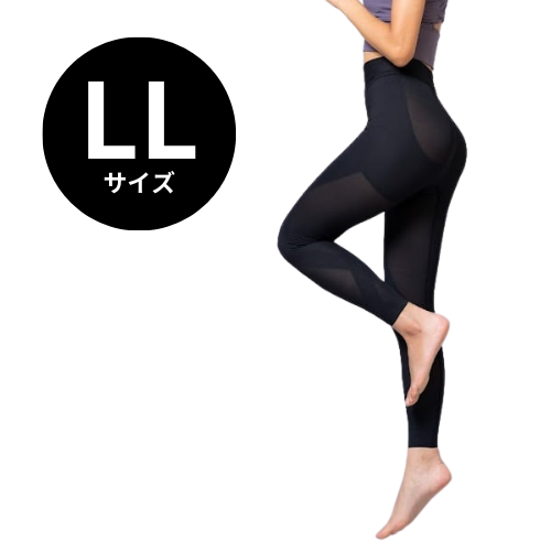 光電子®メディサーバイプウアボーテ トレスパ｜エステサロン・美容院