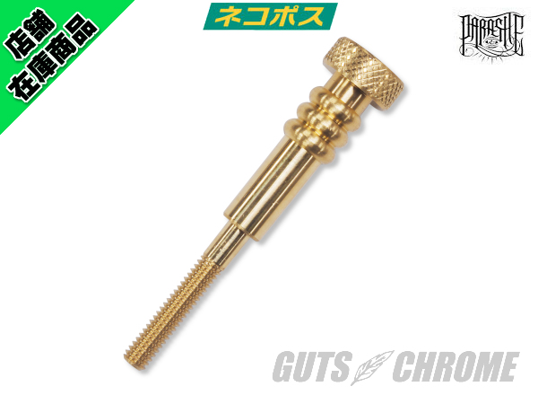 ○車坂下moto-cycle製 05年以前ダイナ/04-13年スポーツスター用