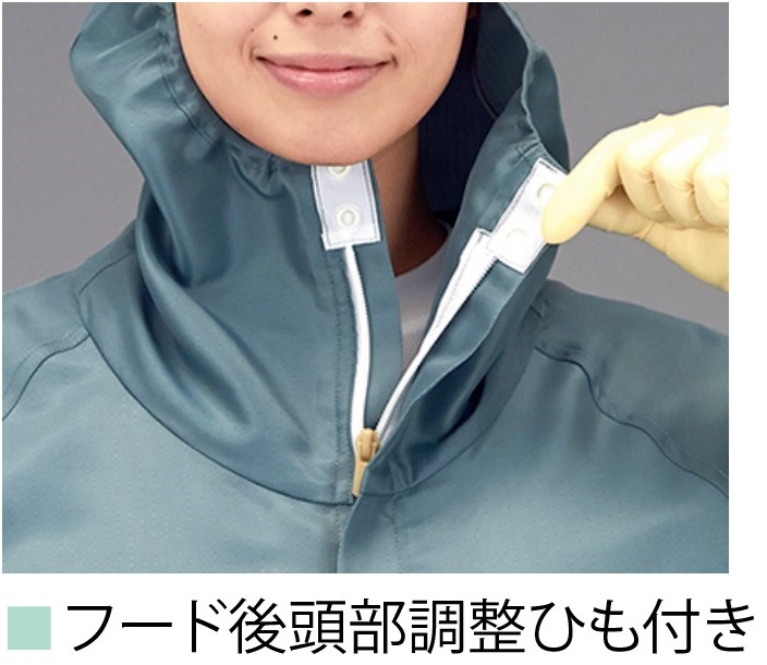 XP1304 | 製品詳細 | ガードナー