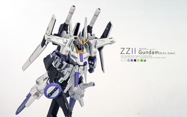 HGBF 1/144 ZZII (Double Zeta) upgrade parts – GUNJAP