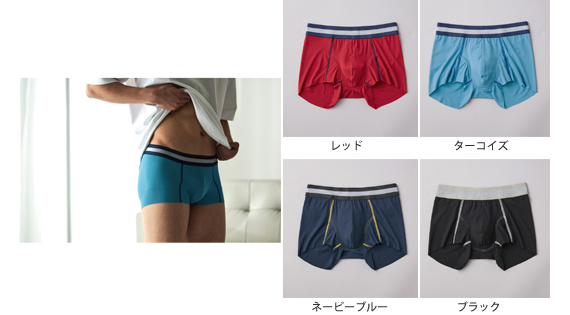 グンゼから「アレをなんとかするパンツ!?」登場！ Makuakeで先行予約