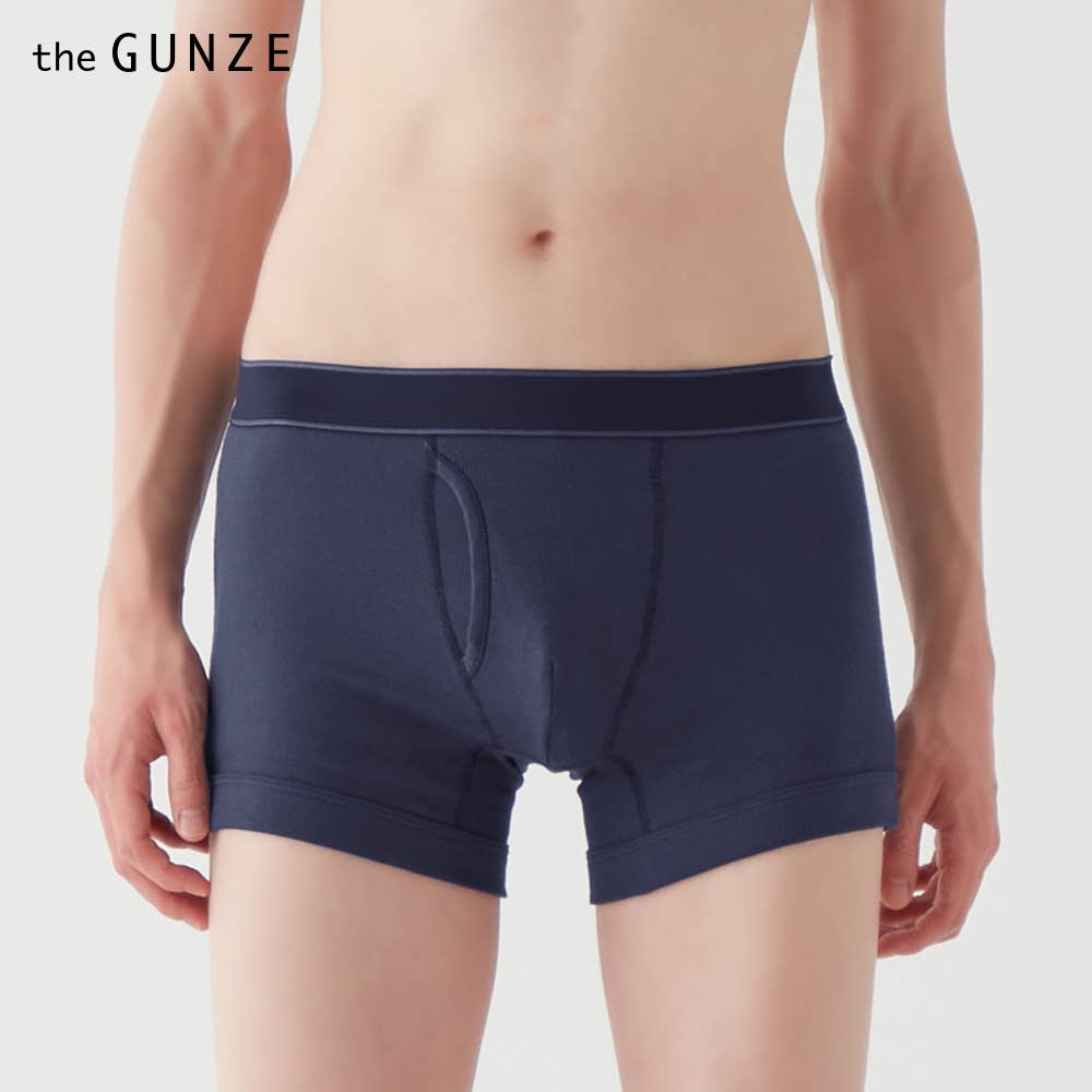 オーガニックコットン混】ボクサーパンツ（前あき） CK8980 :メンズ