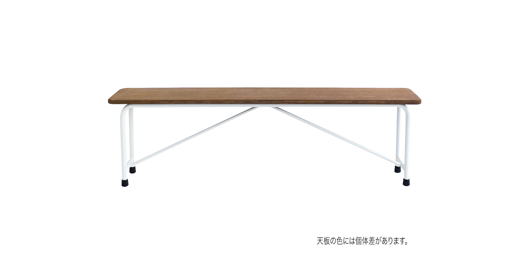 WORK TABLE・チーク色 | D&DEPARTMENT