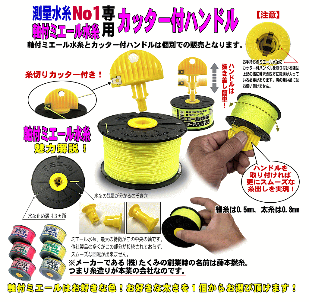 京セラ タイルパッチDTP-180L1[1610]