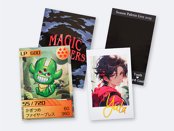 AtR 11/2 レプリカチケット 4枚セット 物販や来場者特典に最適