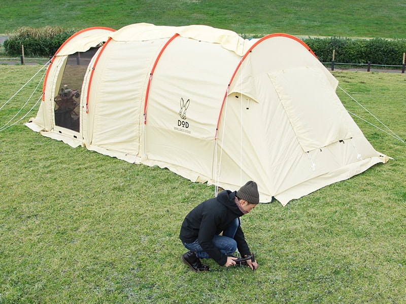 販売終了】チーズタープ（ベージュ） TT10-492-BG - DOD（ディーオー