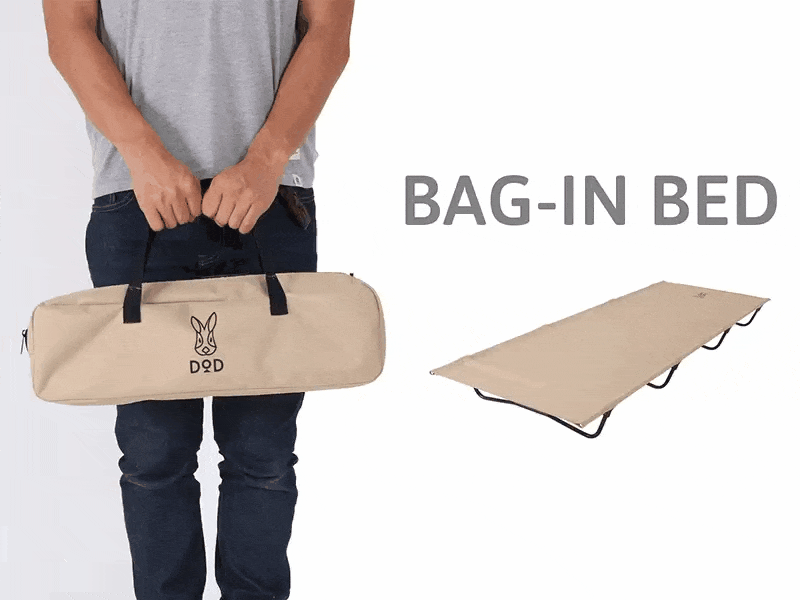 握力18kgの女子が解説するバッグインベッド組み立て＆収納のコツ - DOD