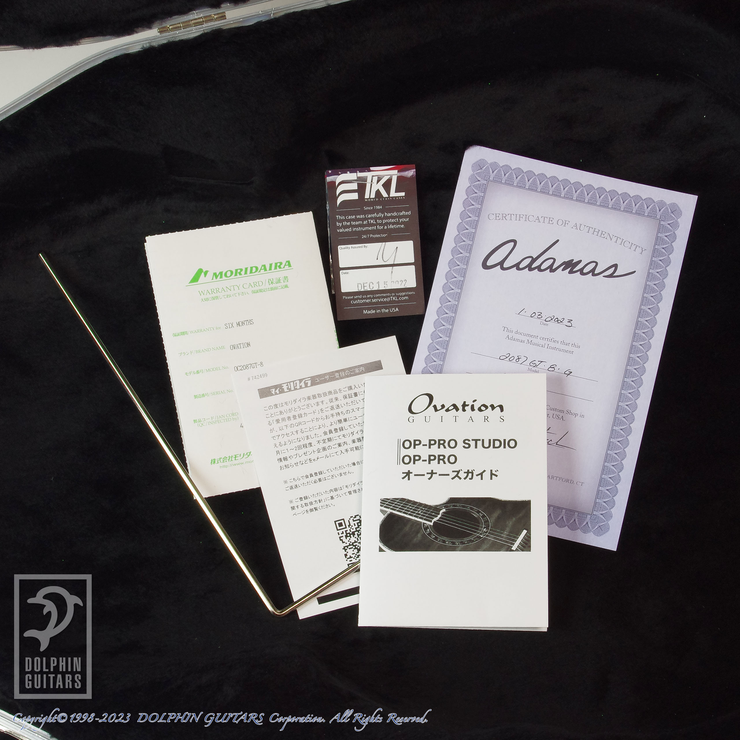 OVATION Adamas OC2087GT-8 RBB|ドルフィンギターズ