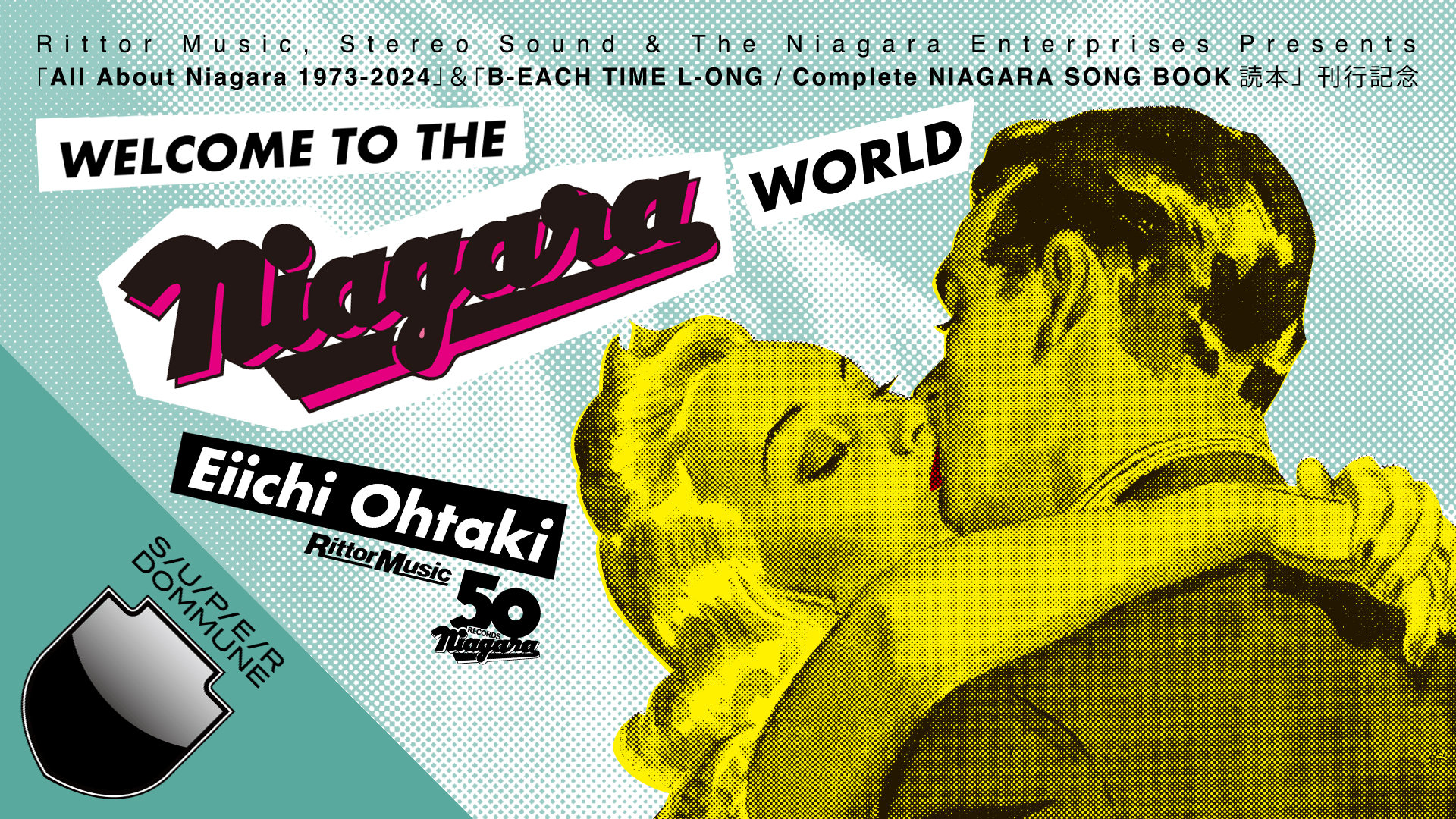 t*i様 断捨離大量まとめ 洋楽7インチEPレコード90枚超え 2026年最新】7