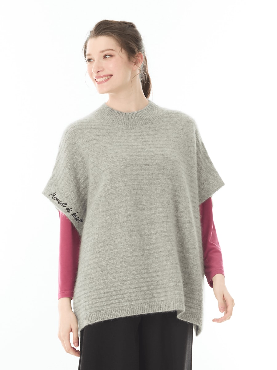 ヤク100％ あったかセーターベスト｜アトリエドール公式オンライン