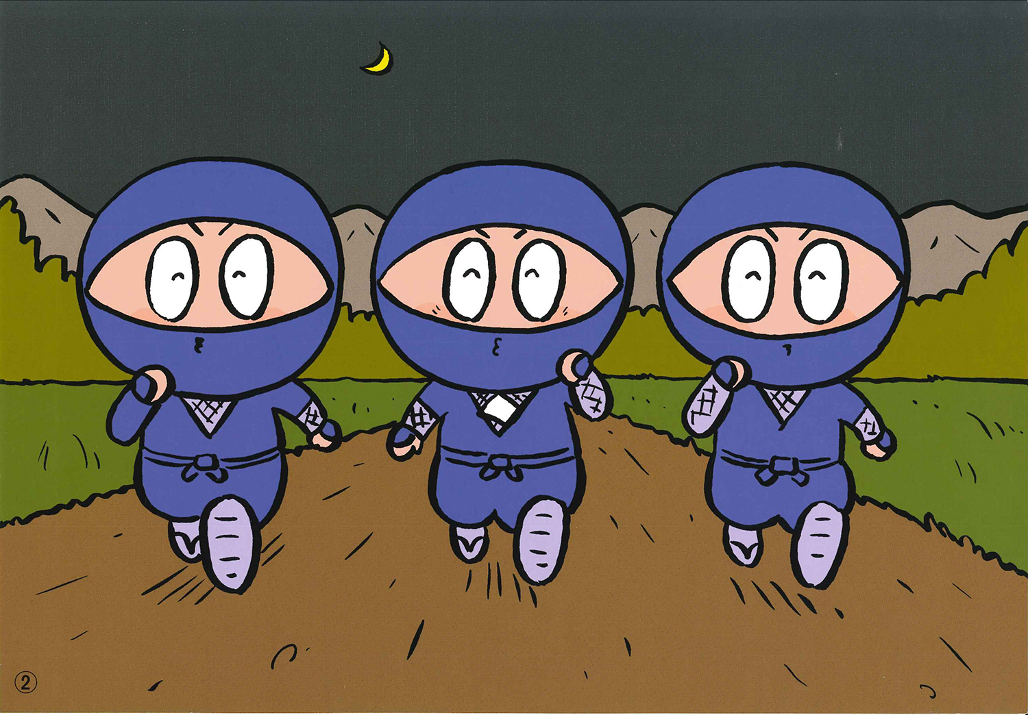 まんまるまんま たんたかたん (子ども参加かみしばい みんないっしょに