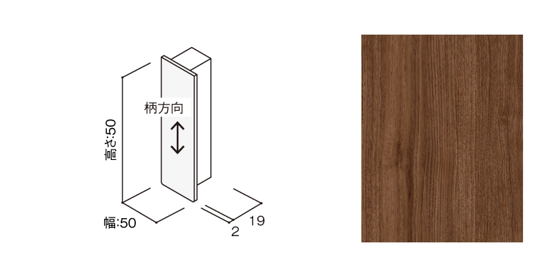 MF01042905051 - 内装ルーバー材 - 製品品番 - DAIKEN