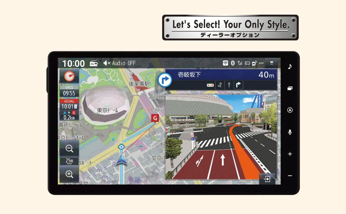 公式】ムーヴ キャンバスのナビ・オプション｜ダイハツ