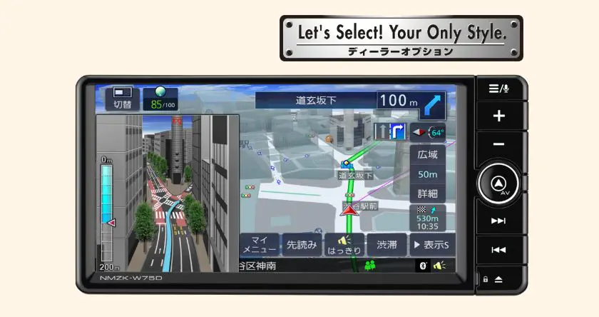 公式】ハイゼットトラックのナビ・オプション｜ダイハツ