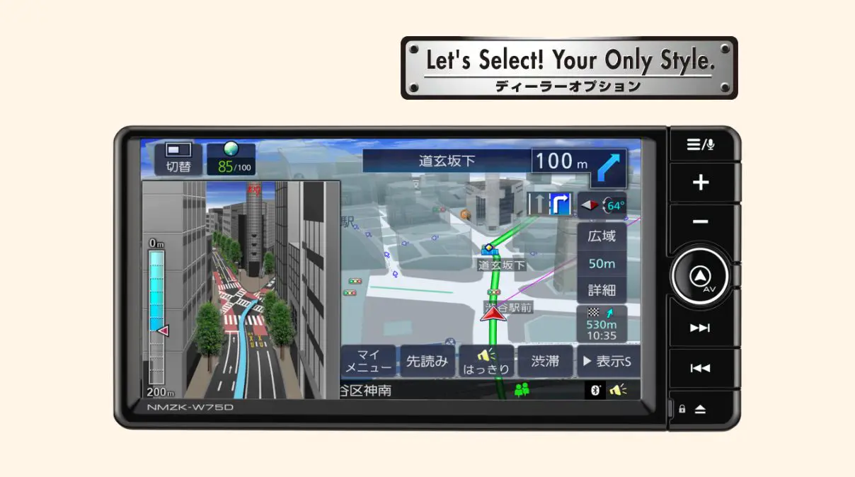 公式】ハイゼットトラックのナビ・オプション｜ダイハツ