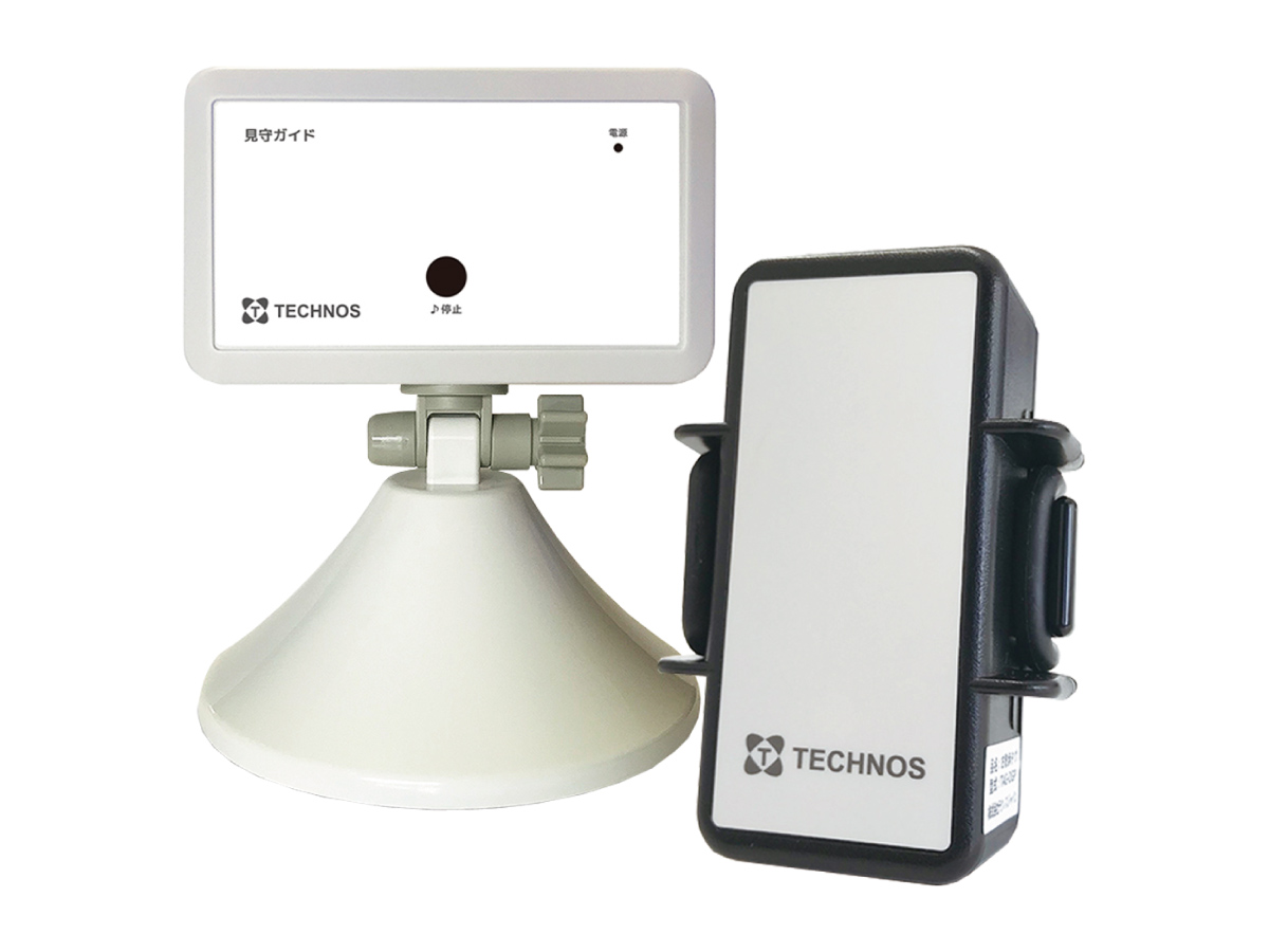 徘徊感知機器 | 有限会社 第一四国