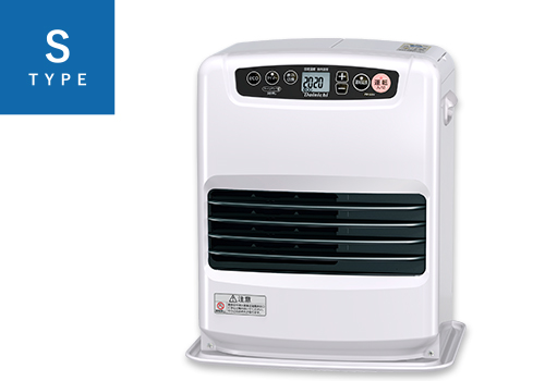 S TYPE | 家庭用石油ファンヒーター | 製品紹介 | ダイニチ工業株式