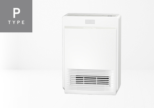 ラインナップ | セラミックファンヒーター | 製品情報 | ダイニチ工業