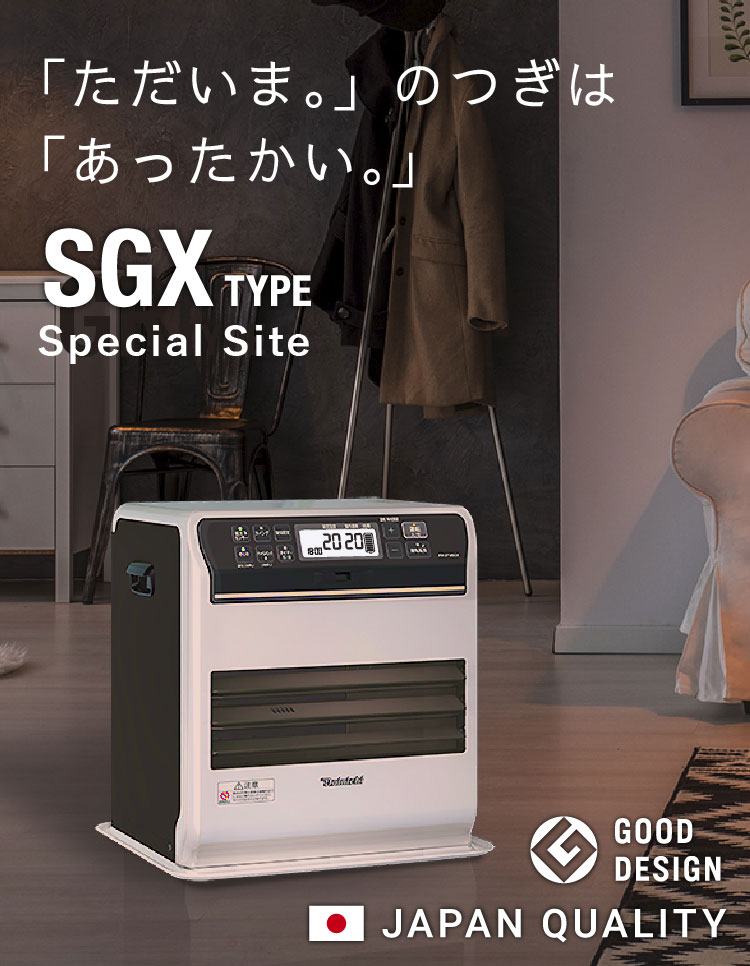 2016年製 ダイニチ 石油ファンヒーター FW-5716LE 木造:15畳 2016年製