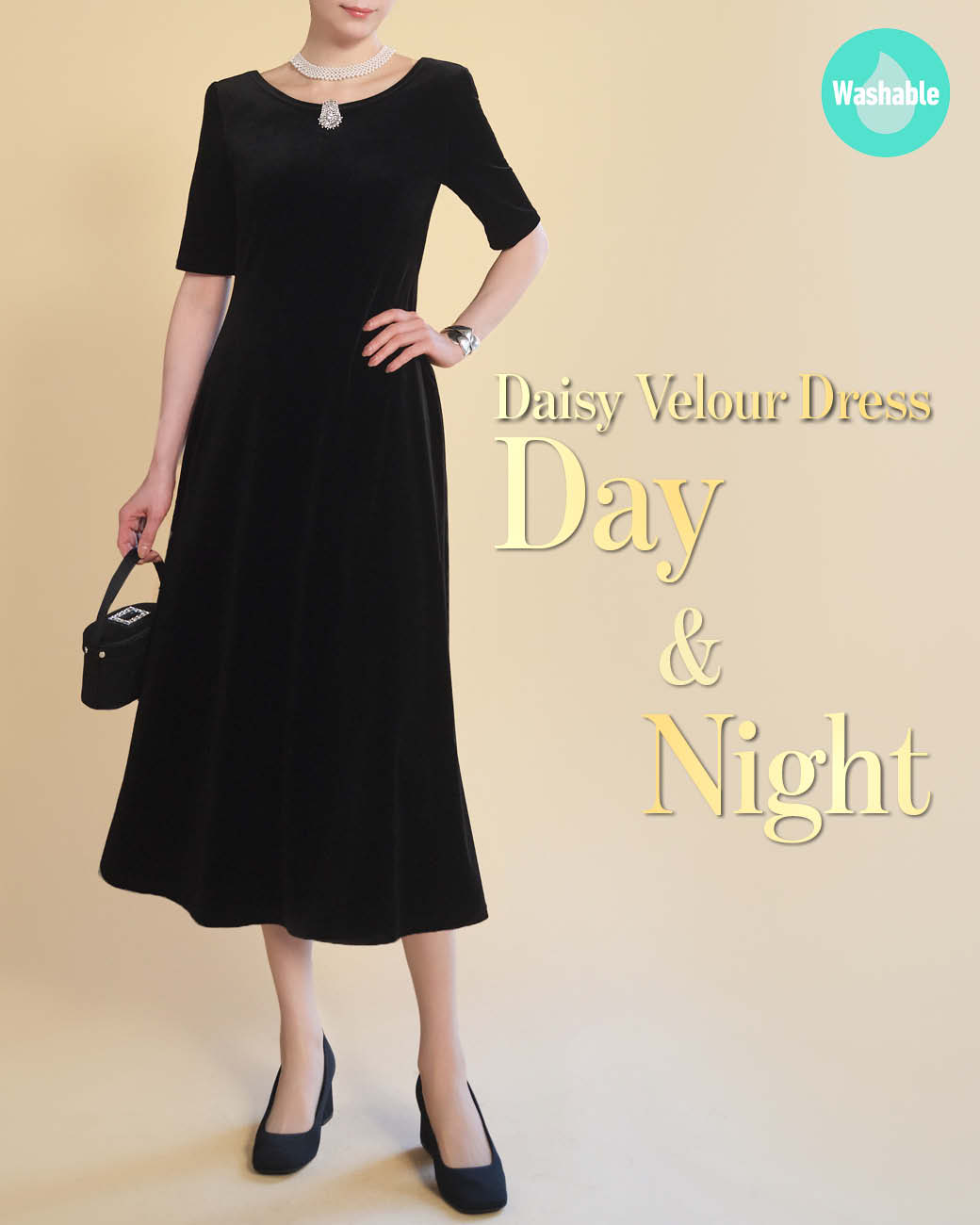 DAISY LIN | Official website and Online Boutique / Daisy Velour