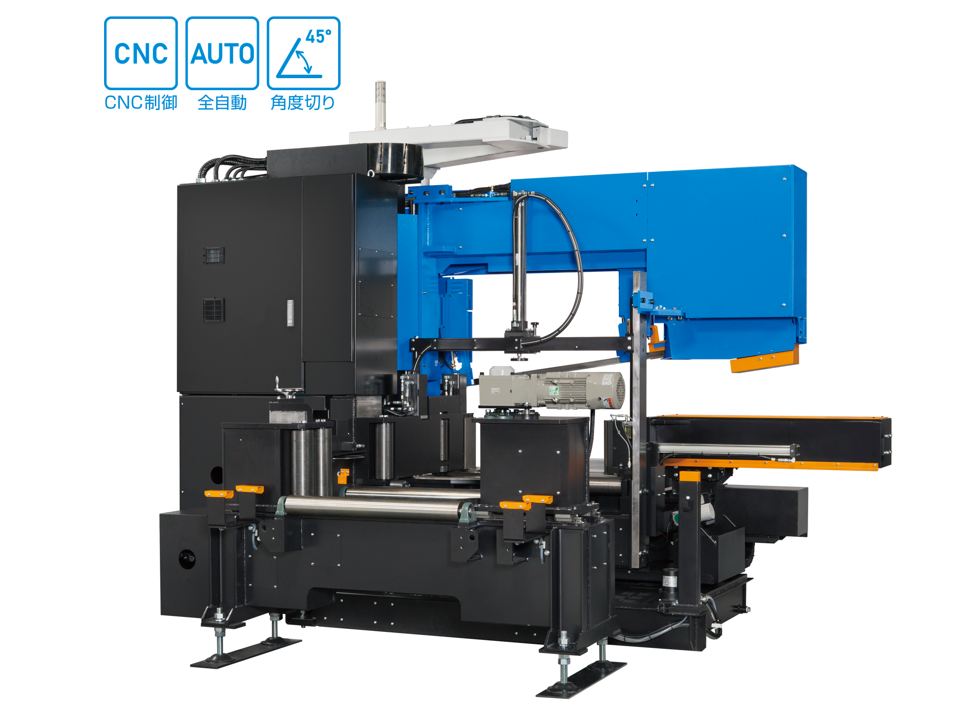 GTAⅡ5580CNC（形鋼用自動） | 製品情報｜ 大東精機株式会社