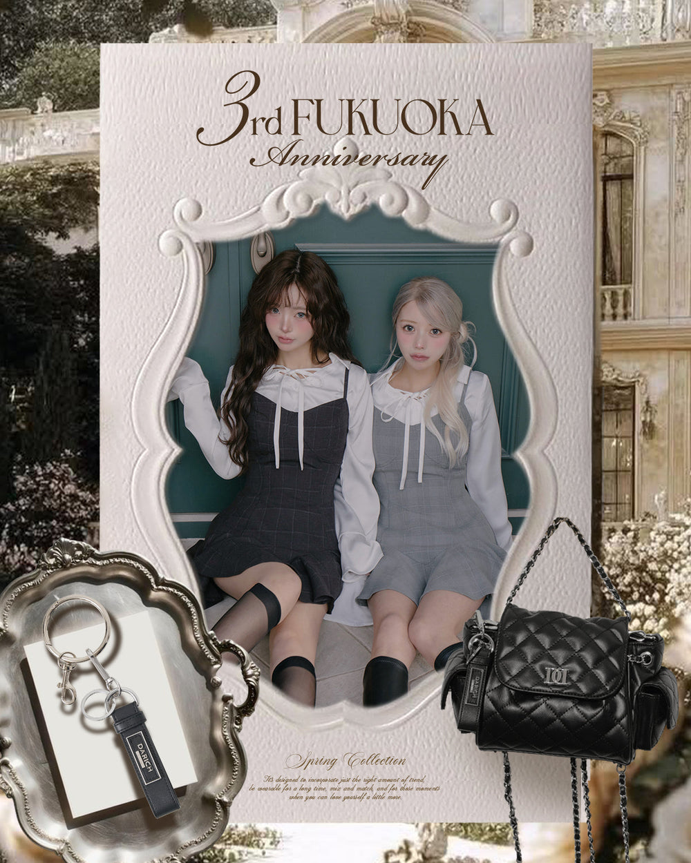 ホルターネックオフショルツイードトップス – Darich (ダーリッチ)