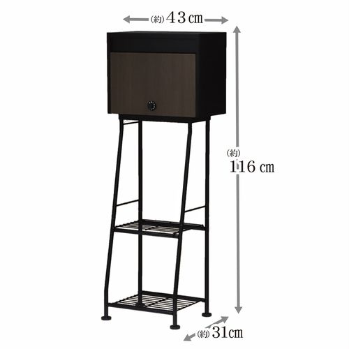 木目調大型ポストスタンドセット PS04FHM70D(MBK) グリーンライフ