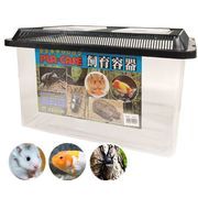 飼育ランド CY-LL アイリスオーヤマ 虫かご・飼育ケース 19L