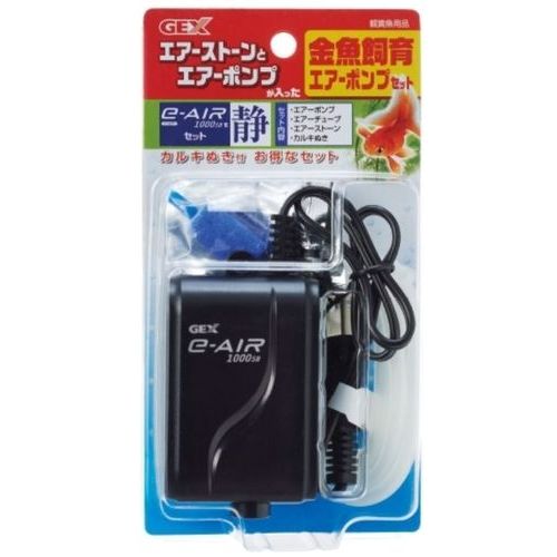 金魚飼育 エアーポンプセット GF-1 GEX 水槽用エアポンプ