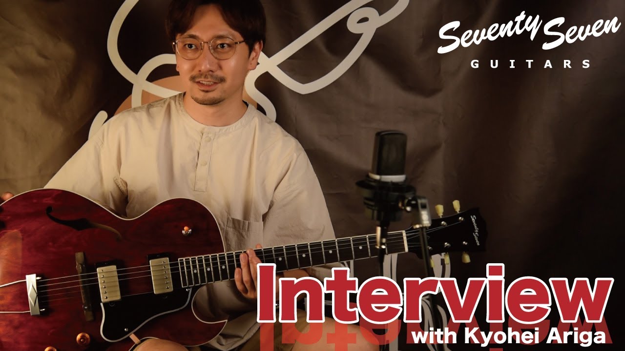 インタビュー】有賀教平が語るSeventySevenの魅力 | Deviser ｜株式