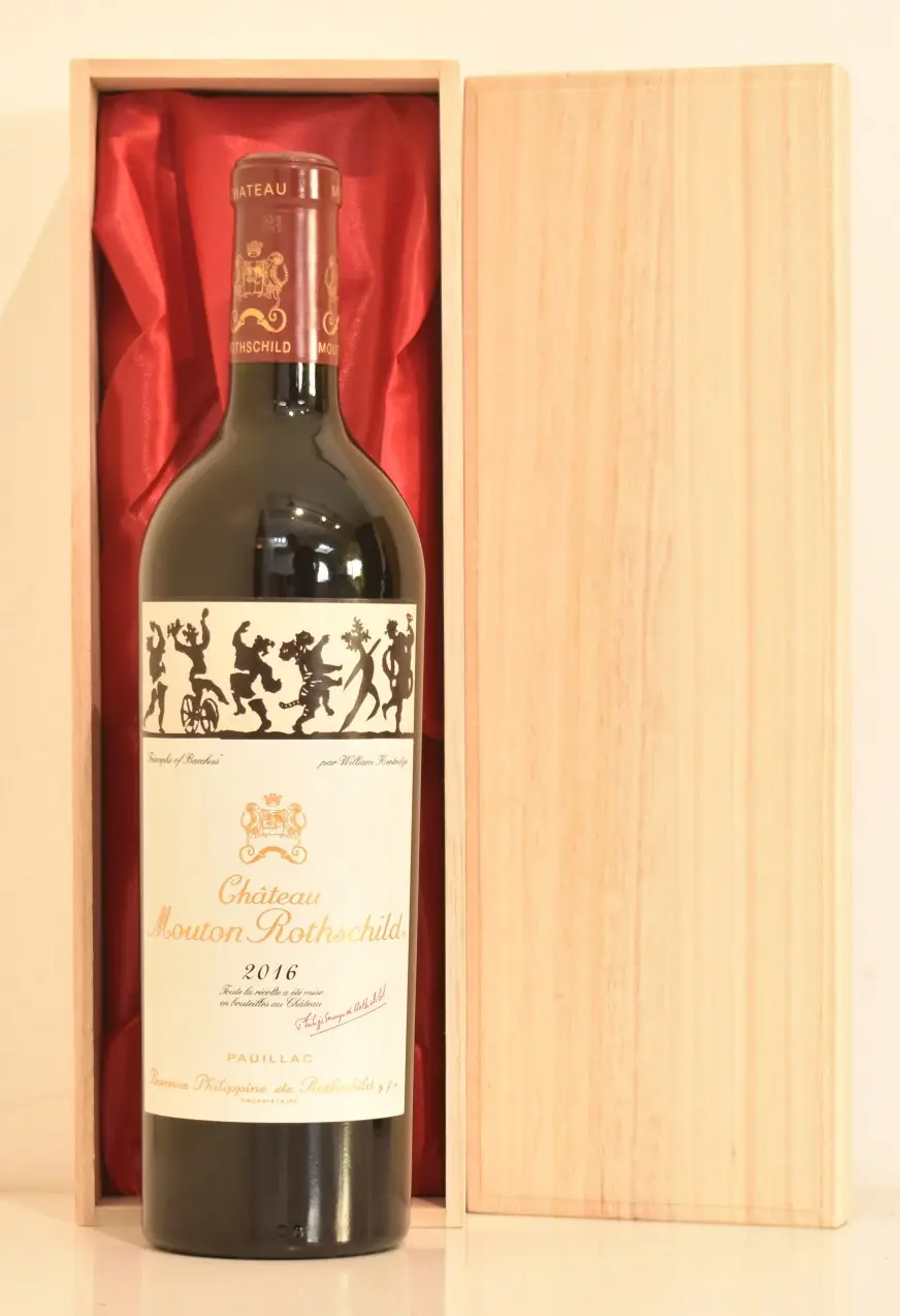 2016年 シャトー・ムートン・ロートシルト 赤ワイン｜生まれ年