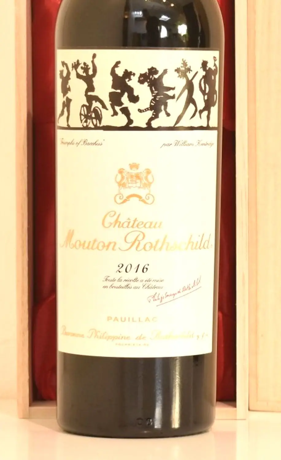 2016年 シャトー・ムートン・ロートシルト 赤ワイン｜生まれ年