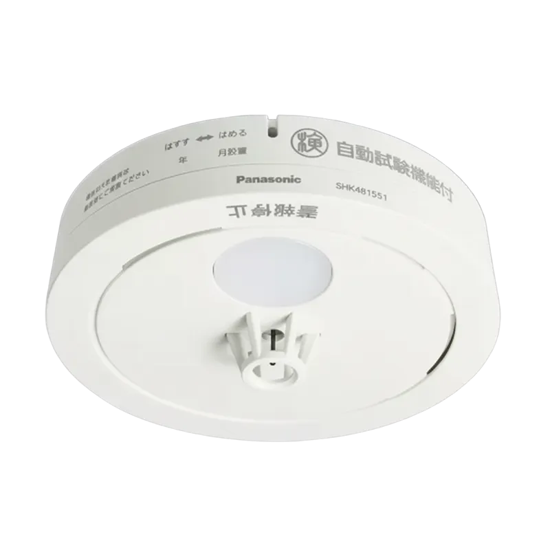 SHK481551 パナソニック ねつ当番 薄型 定温式 電池式 移報接点なし