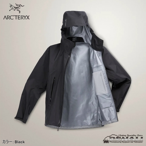 Beta Lightweight Jacket Men's (Update 2024SS) - 山の店 デナリ