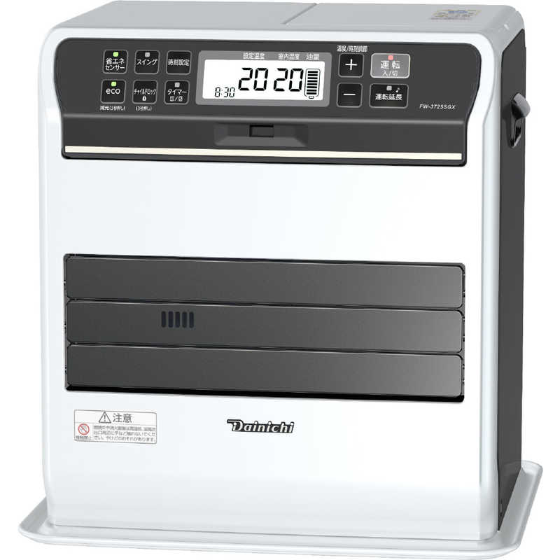 Dainichi FW-5715SDRE3 石油ファンヒーター Dainichi FW-5715SDRE3