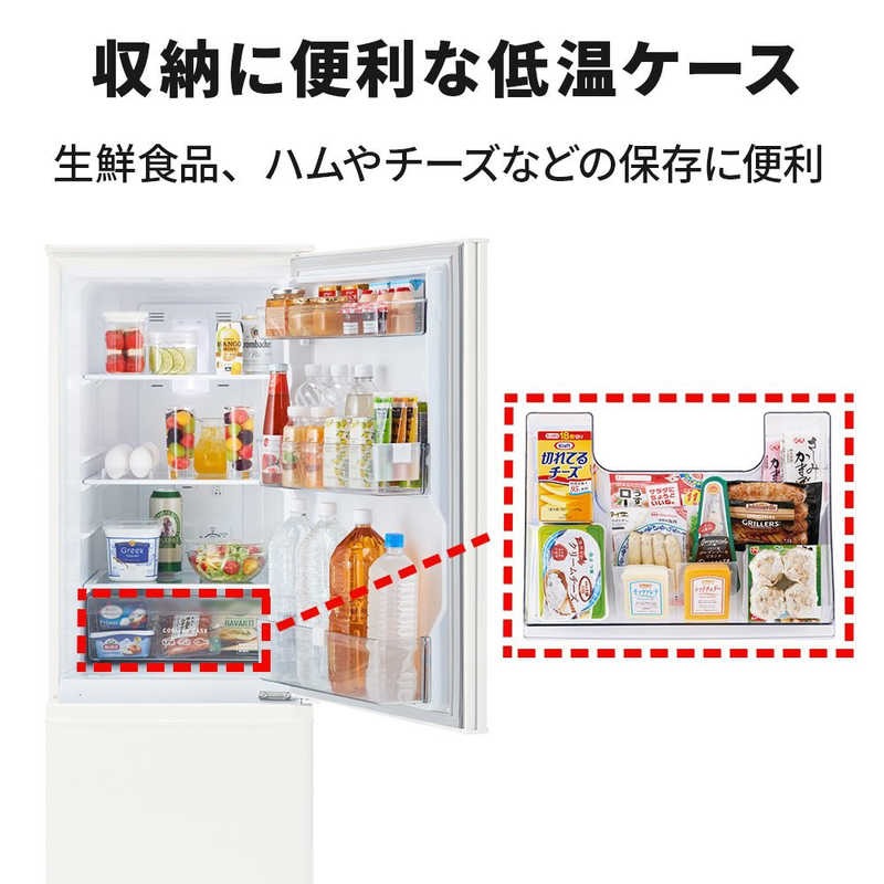 デンキチWeb / 三菱電機 MITSUBISHI 冷蔵庫 168L 2ドア 右開き マット