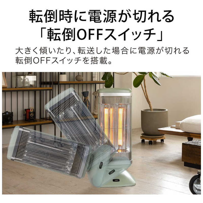 デンキチWeb / アラジン Aladdin 遠赤グラファイトヒーター 1000W 首