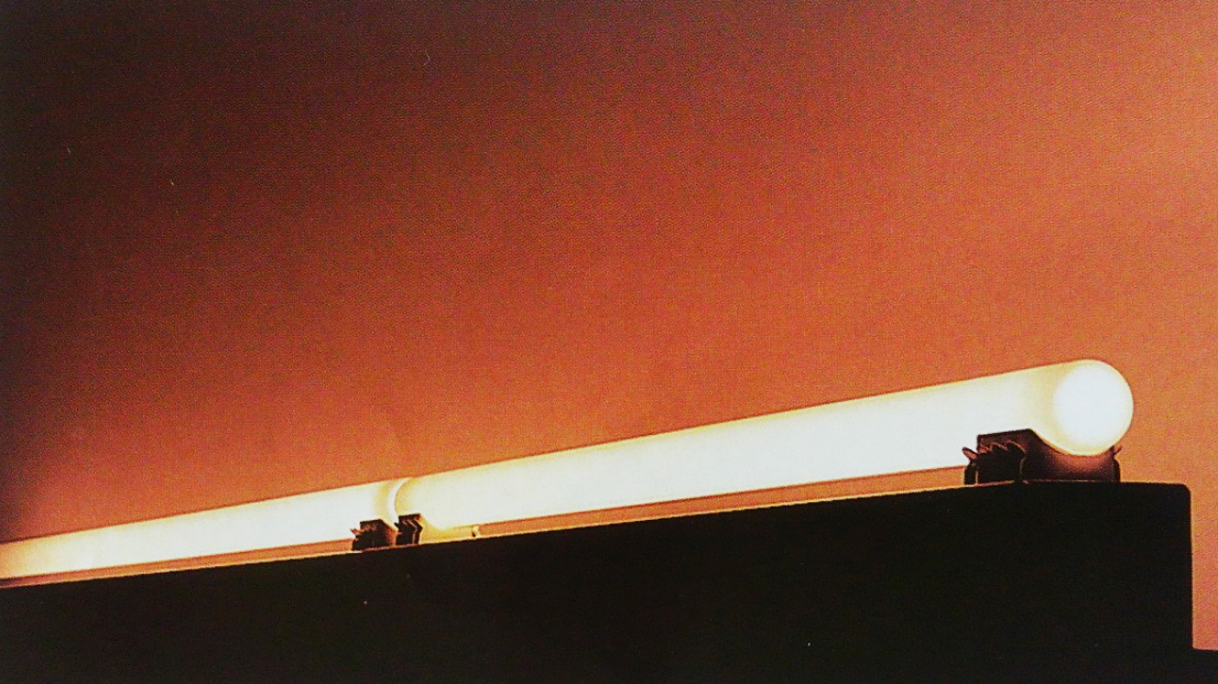 DNライティング（DNL） シームレスランプ1000mm FRT1000EL28 電球色