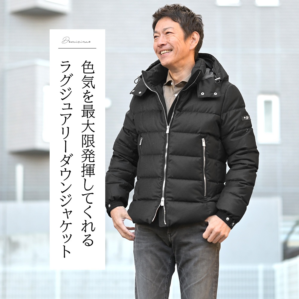 2025/26秋冬シーズン]タトラス カタログ by Octet オクテット