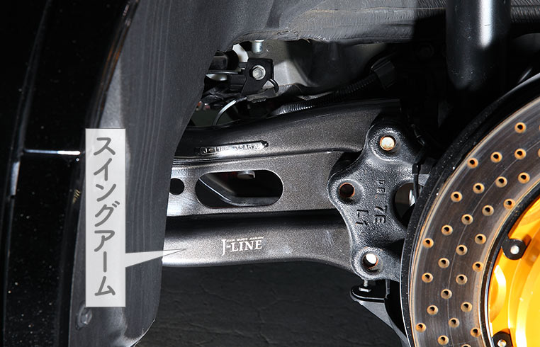 30アルファード、ヴェルファイア純正加工スイングアーム 30アルヴェル