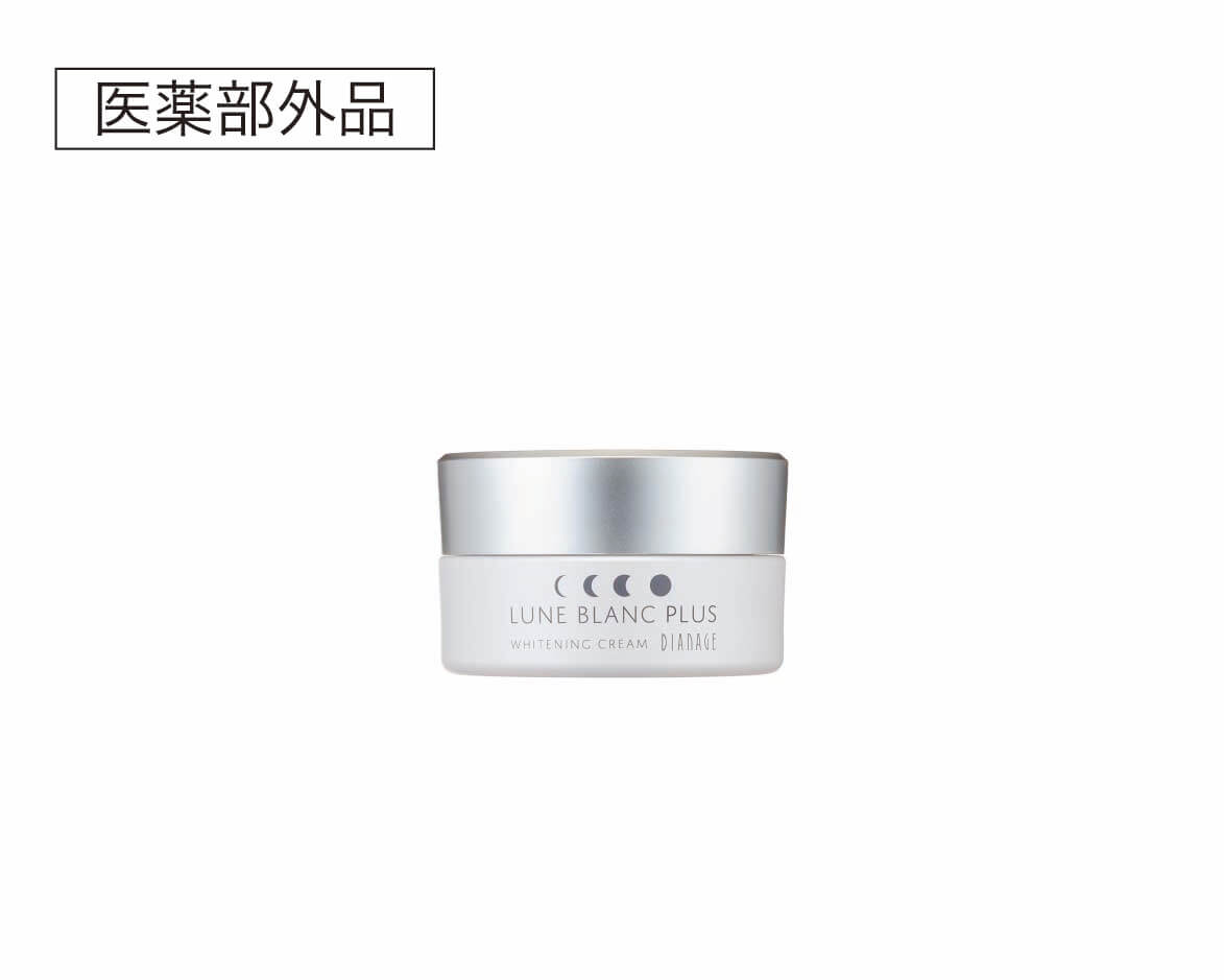 ディアナージュ ルナブラン プリュス – 補整下着(補正下着)で理想の