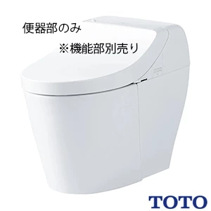 CS877B GGA ウォシュレット一体型便器 床排水 便器部 通販(卸価格