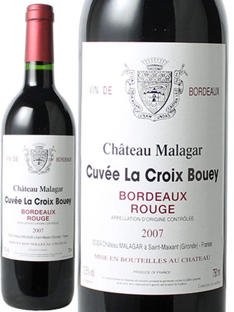 ローラン・ペリエ ロゼ NV ロゼ Laurent Perrier Cuvee Rose Brut