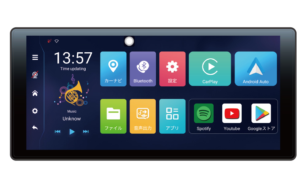 ディスプレイオーディオ・カーオーディオ｜DreamMaker公式通販