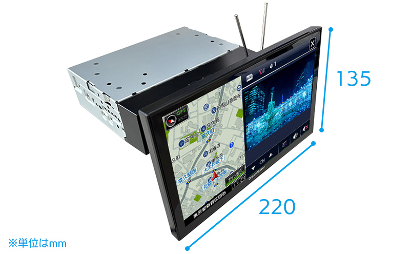 PN0907A-BOX「製品紹介」 | DreamMaker ドリームメーカー