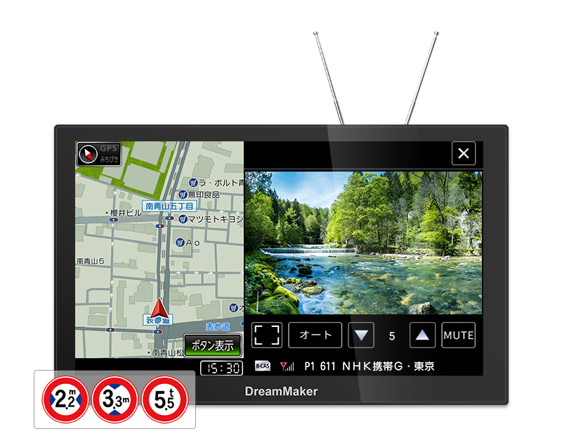 PN0908AT｜9インチフルセグTVポータブルナビ トラックモード 2025年度