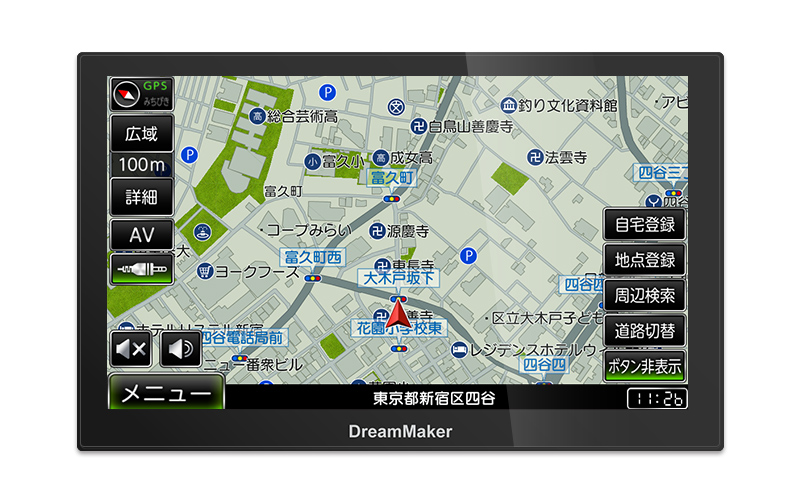 PN0908BT｜9インチTVなしポータブルナビ トラックモード 2025年度版